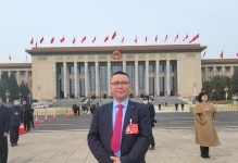 排难解忧：父亲的爱