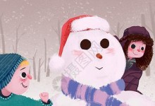 一群孩子们在雪地里快乐的玩耍（一群孩子们在雪地里快乐的玩耍）
