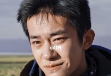 爱的伴侣（一个身残志坚的父亲和他的儿子）