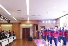 我的感恩之旅