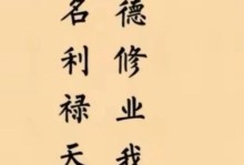 一个小学生的尊重故事（一个小学生的尊重故事）