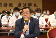 青春扬帆坚定前行（引领青年一代乘风破浪探寻未来的航路）