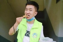 回忆翻过岁月的山峰