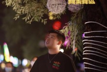 一个偶然的邂逅（一个偶然的邂逅）