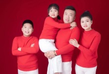 幸福微笑
