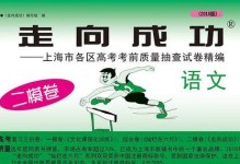 离别（离别的意义和价值）