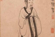 屈原（屈原的悲剧人生）