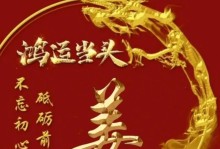 流年如梦，岁月如歌（流年如梦，岁月如歌）