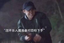 承诺如山（一个约定，一生之间）