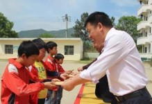 奉上我的爱心（用心传递温暖）