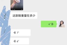 守护你的人（他们是我最值得感恩的人）