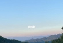 大自然的声音（聆听大自然的人）