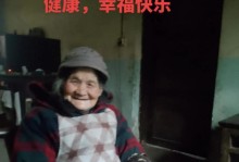 母亲的爱（感恩母亲，从我做起）