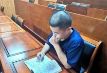 信心之路——一个坚定的求学者的奋斗之路（拥有坚定信心的他，迎难而上，不畏困难，不放弃追求梦想）