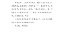 风暴来袭——我经历的自然灾害（一场横跨整个城市的风暴，让我体会了大自然的威力）