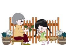 孙子听到爷爷的声音，感到了前所未有的安心（孙子听到爷爷的声音，感到了前所未有的安心）