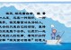 以笑对失败和挫折（从笑中寻找勇气和力量）