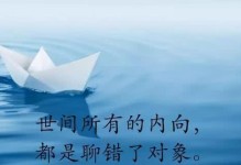 青涩时光，美好回忆（青涩时光，美好回忆）