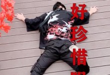 一个宽容的决定（一个宽容的决定）