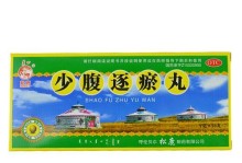 从痛苦中崛起（用爱和坚持化解困难）
