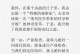用温暖的母爱和理解打动人心（用温暖的母爱和理解打动人心）