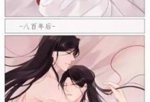 小城故事（一位老人的坚持）