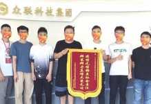 担当者心声（做自己的英雄，敢于承担责任）