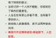 从生活中感悟（一场旅行，一段故事）