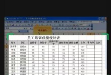 时时刻刻的陪伴