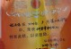 看透我骄傲的伪装（一个真正自信的人该如何表现？）