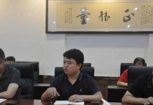 逆境中的机遇（小百姓的逆袭）