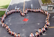追光者（无畏前行，终成巨擘）