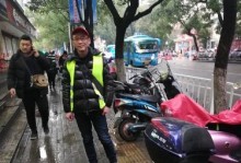 学会如何掌握生命中的每一个细节（学会如何掌握生命中的每一个细节）