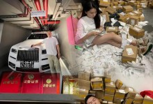 付出的价值（一颗善良的心）