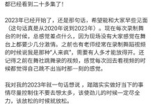 感悟人生——一个女孩的成长故事（探究自我、寻找真爱、感悟人生）