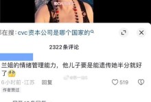 不舍的爱
