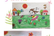 Spring:APaintingCometoLife