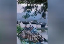 知己相伴（一个朋友的陪伴）