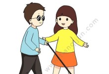 帮助别人，感觉真好（关爱之心温暖人间）