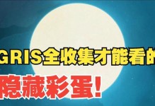 回忆中的温暖