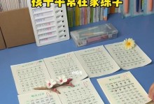 咖啡馆里的故事（孤独与相遇）