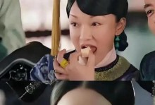困境中的威严（坚持和决心）