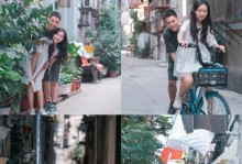 假如（一个平凡人的非凡决定）