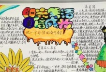挫折之路（从失败到成功）