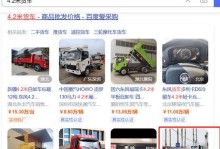 生命的逆袭（在绝望与希望之间）