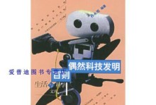 的基本语法正确，文章结构清晰，逻辑性强。