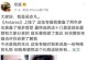 嘴上说不出的爱（我读懂了你）