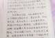 冬日里的温暖（雪花飘落，心灵相聚）