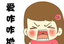 不想让父母为我担心（一次迷路的经历）