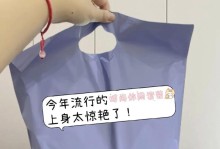 小区里的那条街